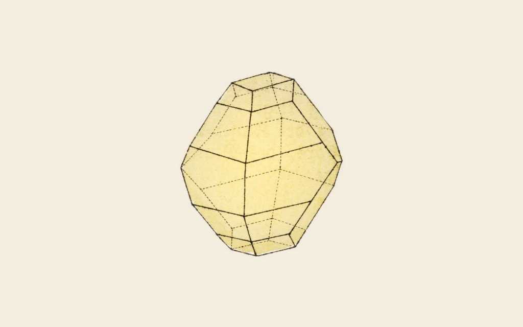 Драгоценные камни